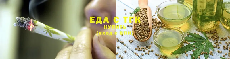 Canna-Cookies конопля  omg рабочий сайт  Приморск 